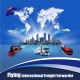 中国至世界各国际港口海运物流服务